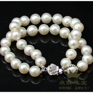 多层手链 正圆 包邮 正品 10mm双排天然珍珠无核 AAA 点醉 强光