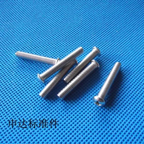 202不锈钢螺丝 十字圆头机螺丝 机械螺丝 M5*30（一包10个）