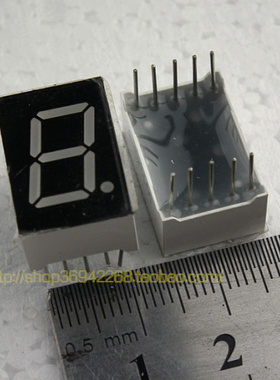 0.5英寸 共阳 红色 0.5寸数码管一位 共阴红色数码管 5011BS-8