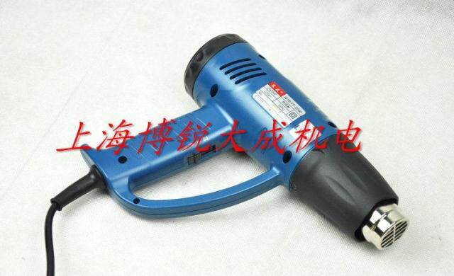 东成电动工具 热风枪Q1B-FF-2000 可调温 贴膜烤枪 塑料焊枪 包邮