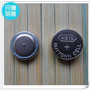 Eclairage pour vélo - feux de Valve - Ref 2401923 Image 1