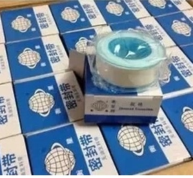正品衡星 无油生料带 衡星牌密封带 26mm*0.1mm*20m 聚四氟乙烯