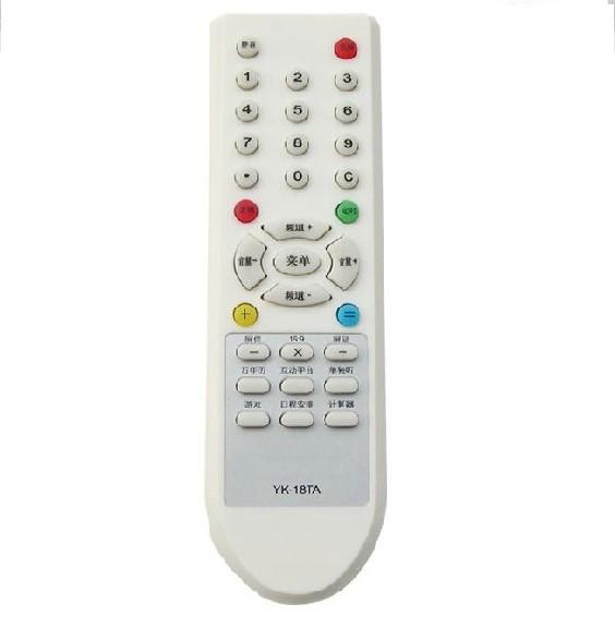 适用于适用于 FOR创维电视遥控器YK-18TA 3T60 25N15AA 25TM9000