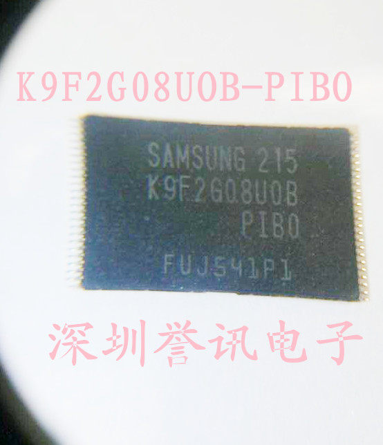 【直拍】256MB全新（K9F2G08U0B-PCB0 K9F2G08UOB-PCBO）闪存芯片