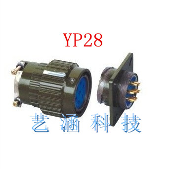 YP28方形连接器航空插头37接插件