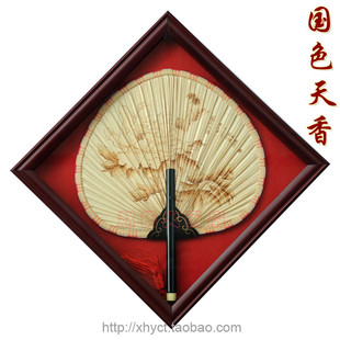 广东江门新会特产火画扇新会葵扇工艺品装饰挂扇礼盒《国色天香》