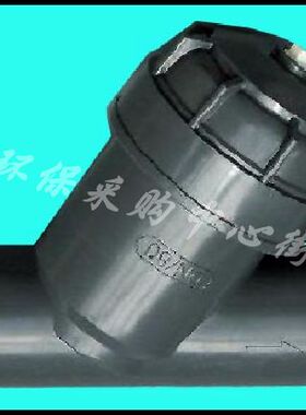 Y 型塑料过滤器 (DN80)d90UPVC/PVC管道Y型过滤器|特价！