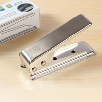 Pince pour cartes SIM - Ref 308173 Image 1