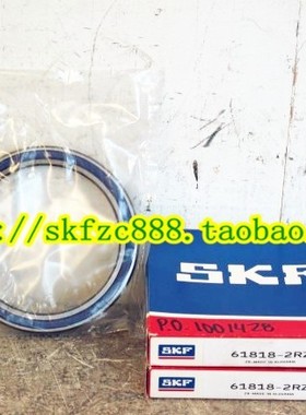 瑞典SKF进口轴承 原装进口 6318-2RS1/C3 6318.2RSR.C3