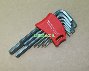 10mm平头内六角扳手 六角匙 210.DH 瑞士PB工具 9件套装 1.5