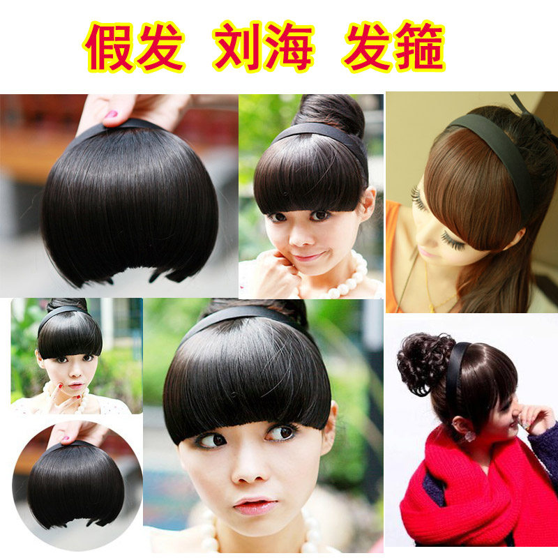 Bandeau cheveux - Ref 271608 Image 1