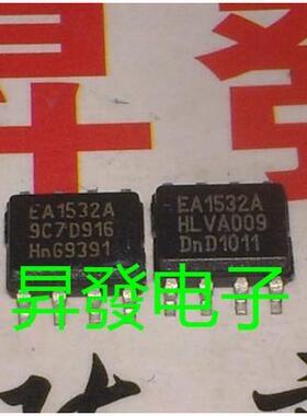 〖昇發〗TEA1532A EA1532A EA1532C TEA1532C 电源管理芯片 贴片