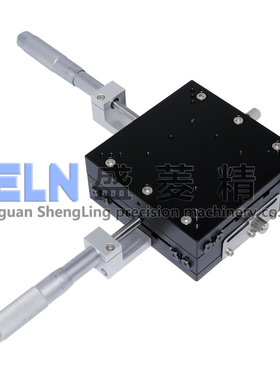 售LY120-/CM/LM/RM/交叉导轨型高精度XY轴滑台 精密手动位移平台