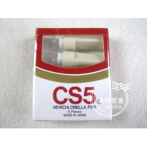 CS5ÑÌ×ì ÅׯúÐÍÑÌ×ì150¸ö»îÐÔ̼(º¬Ð¡ÇòÔåµ°°×)ÑÌ×ì ²»ÂúÒâ°üÍË