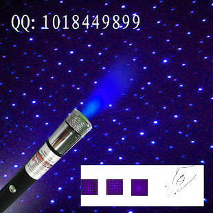 5MW蓝紫光激光灯 满天星蓝光笔 二用蓝紫色激光灯 激光灯镭射灯