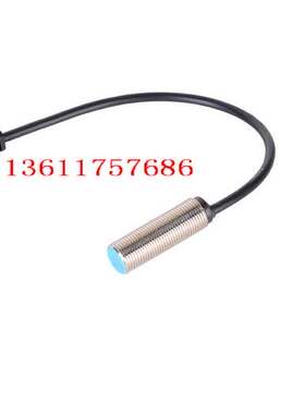 接近开关SCS1202-N-25K SCS1202-P-25K 正品全新ROKO