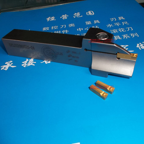 3毫米 加长单头端面切槽刀杆ZFL2020K-3015K-24/2525K-3020K-800