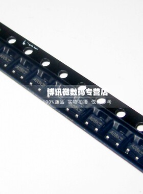 AO3400A AO3400 MOS场效应管 N沟道 5.7A 30V 贴片SOT23-3