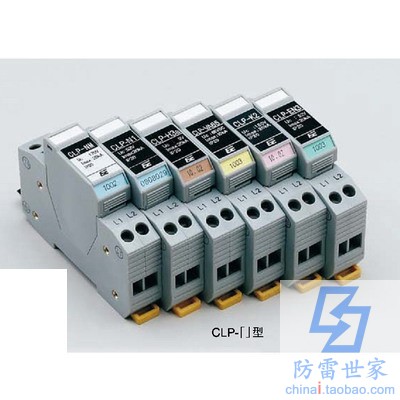 山光社Sankosha信号控制系列铁道部认证防雷器CLP全系SPD，可议价