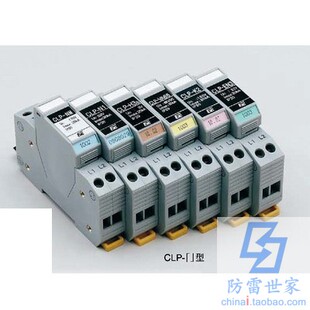 山光社Sankosha信号控制系列铁道部认证防雷器CLP全系SPD，可议价