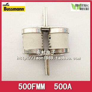 400 500FMM BS88：4熔断器 690V 550FMM 500A 450 BUSSMANN保险丝