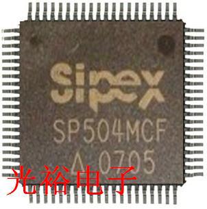 SP504MCF全新现货库存,保证质量,讲求信誉.