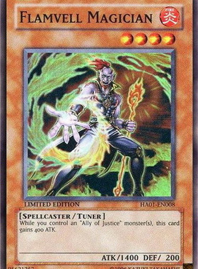 游戏王 美版 正版 -炎狱魔术师 Flamvell Magical/面闪/HA01/限定