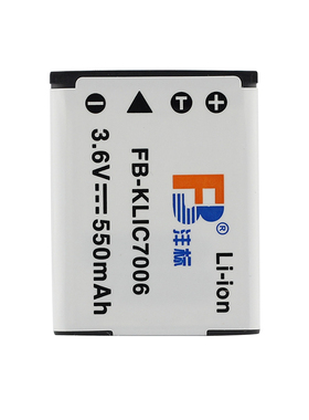 FB/沣标 KLIC-7006 柯达M530 M550 M575 M580 M873 M883相机电池