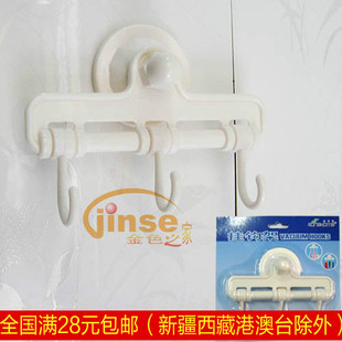 Panier pour vélo - Ref 2260570 Image 35