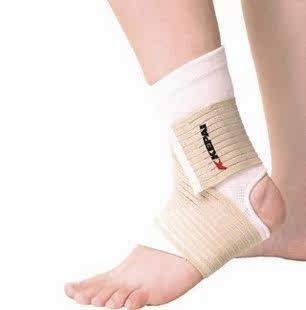 Protection sport - Ref 593323 Image 1