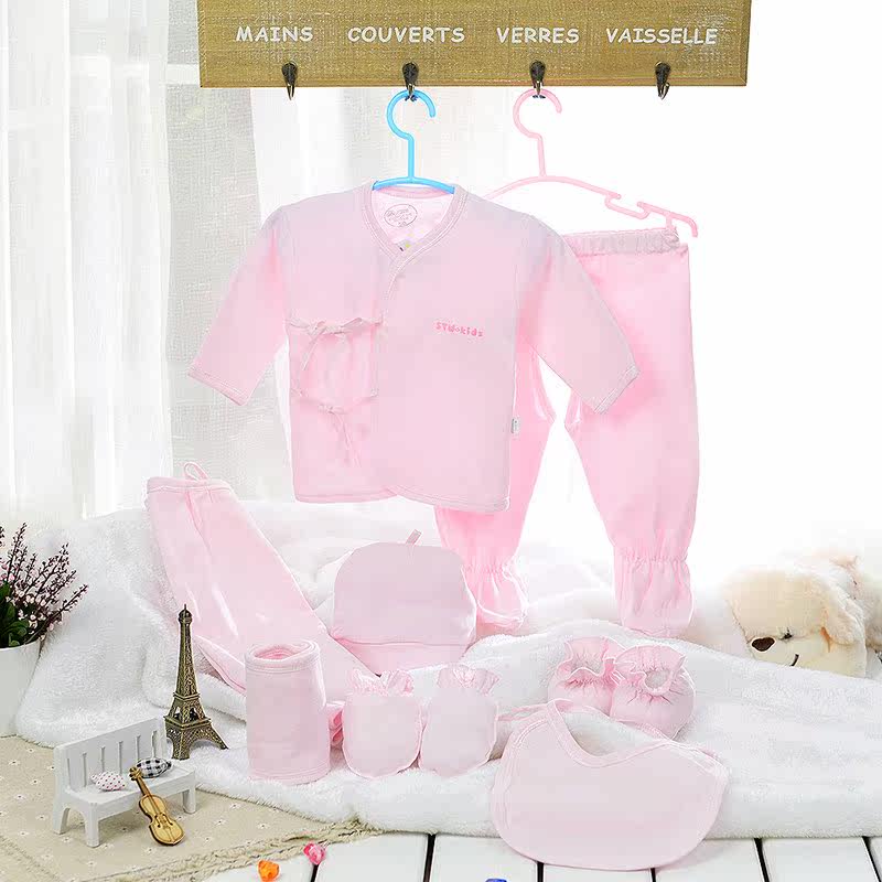 Coffret cadeau pour nouveau-né - Ref 1955378 Image 1