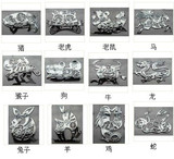 Autocollant pour téléphone portable - Ref 1371757 Image 14