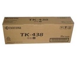 适合于京瓷复印机TK-438 墨粉 京瓷KM1648 粉盒 京瓷1648 碳粉
