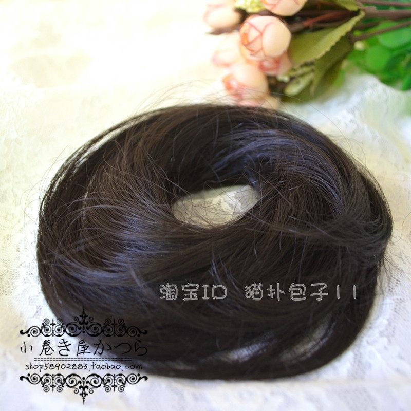 Extension cheveux - Chignon - Ref 248052 Image 1