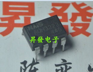 〖昇發电子〗固态继电器 HSCR3223=AQH3223 H3223B5 直插DIP7