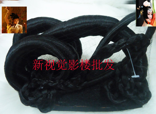 Extension cheveux - Chignon - Ref 249166 Image 1