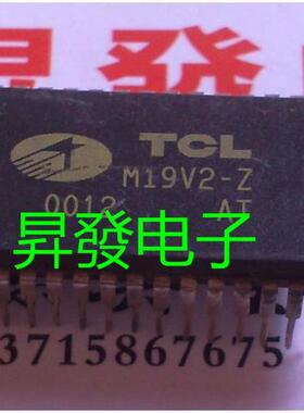 〖昇發电子〗M19V2-Z 质量好用