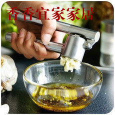 压蒜器蒜泥器宜家不锈钢