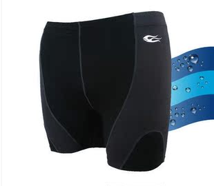 Pantalon de sport pour homme SUPERFEATURING en polyester - Ref 2007395 Image 13