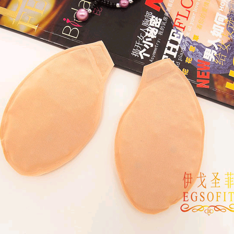 Coques pour soutien-gorge - Ref 822495 Image 1