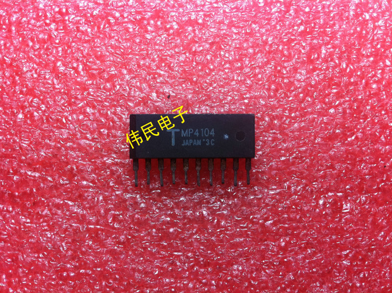 MP4104 TMP4104 进口拆机 质量保证