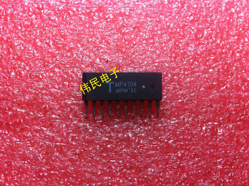 MP4104 TMP4104 进口拆机 质量保证