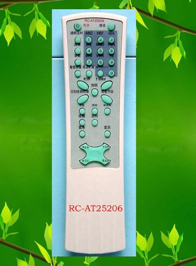 TCL NT21A11（RC-AT25206 R02T R06T原装电视机遥控器