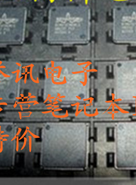 一个（直拍）BCM5906MKMLG BCM5906 全新原装