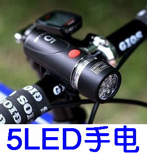 Eclairage pour vélo - Ref 2403727 Image 83