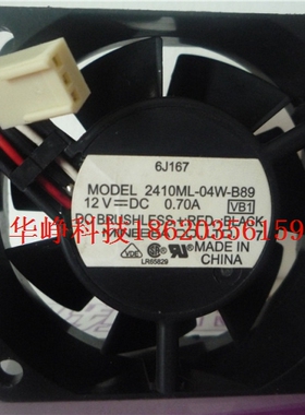 原装 NMB 2410ML-04W-B89 DC12V 0.7A PE2650服务器风扇