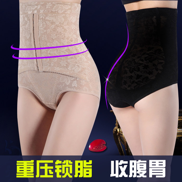 body amincissant luxueux en nylon - Ref 671992 Image 1