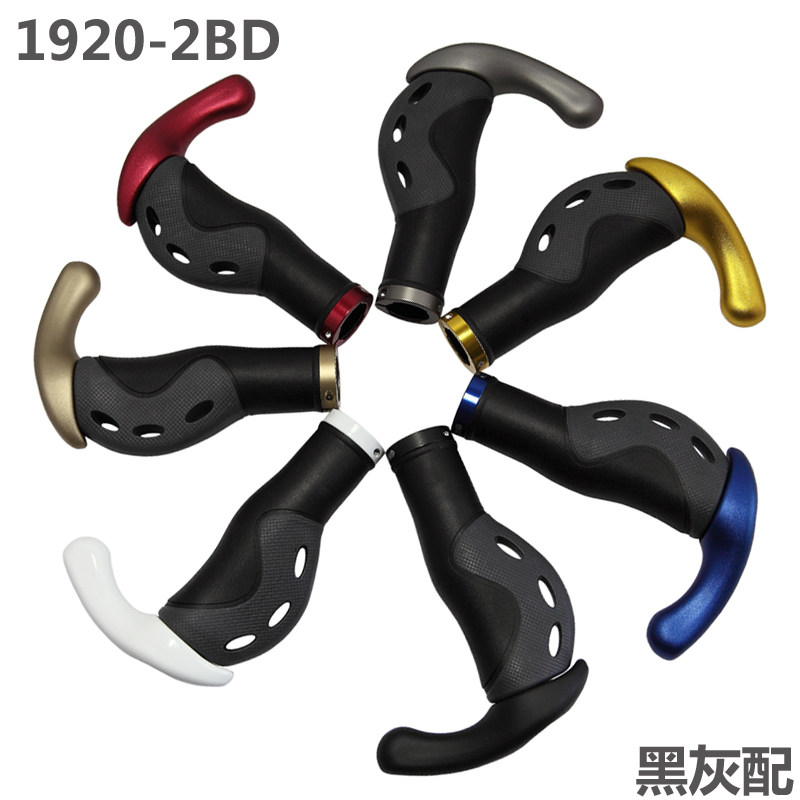 Poignées de vélo PROPALM - Ref 2342836 Image 1