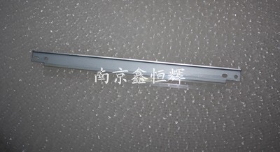 适用 HP2100 2200 2300 磁刮 HP4000磁刮 （小刮板）