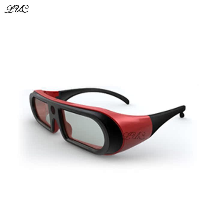 Lunettes 3D - Ref 1241036 Image 1